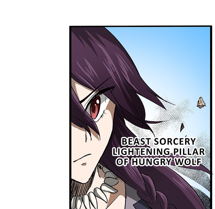 I Reincarnated as a Villain of an RPG, But I Want to Survive Chapter 30 image 20