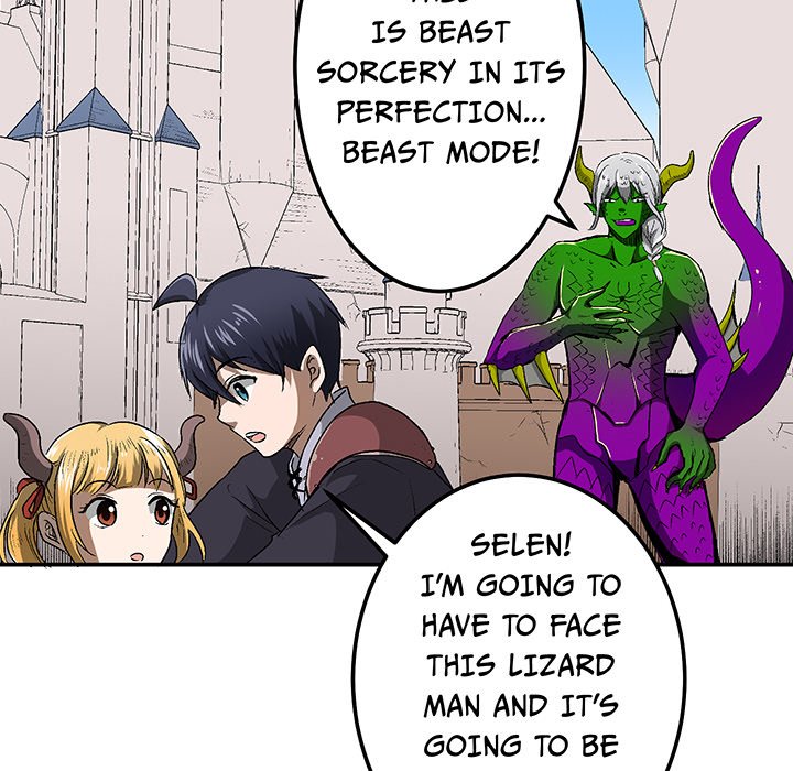 I Reincarnated as a Villain of an RPG, But I Want to Survive Chapter 30 image 53