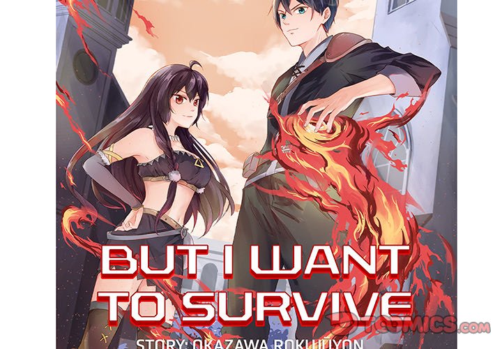 I Reincarnated as a Villain of an RPG, But I Want to Survive Chapter 31 image 1