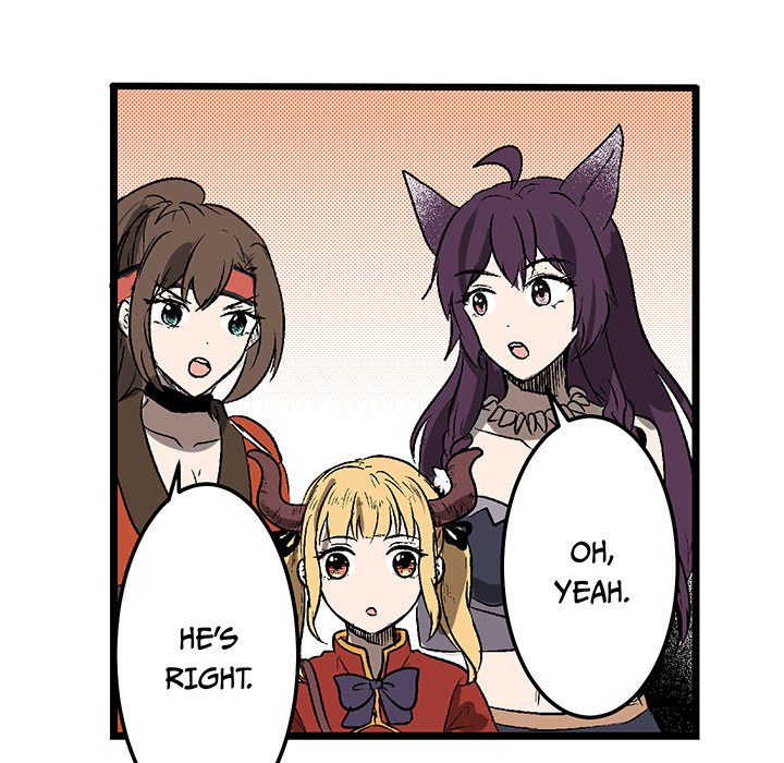 I Reincarnated as a Villain of an RPG, But I Want to Survive Chapter 31 image 24