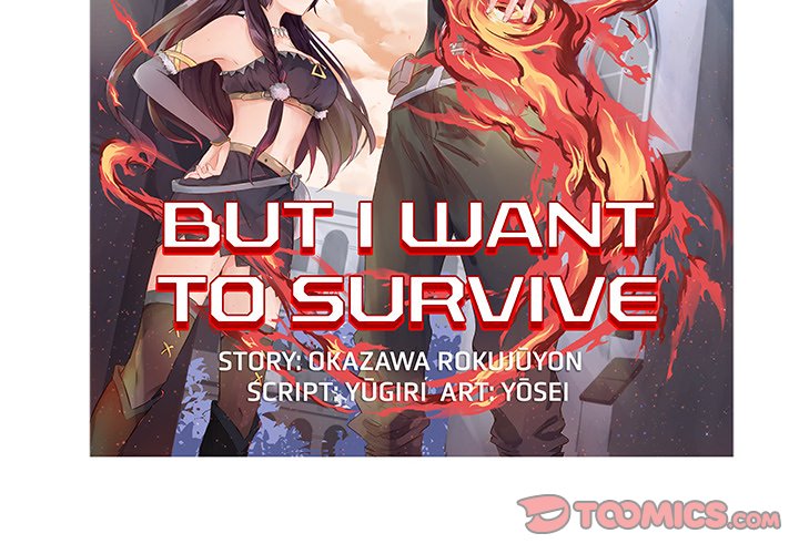 I Reincarnated as a Villain of an RPG, But I Want to Survive Chapter 32 image 1