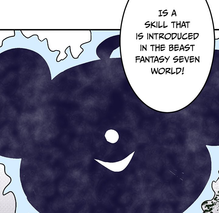 I Reincarnated as a Villain of an RPG, But I Want to Survive Chapter 32 image 65