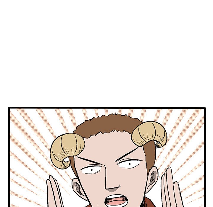 I Reincarnated as a Villain of an RPG, But I Want to Survive Chapter 32 image 70