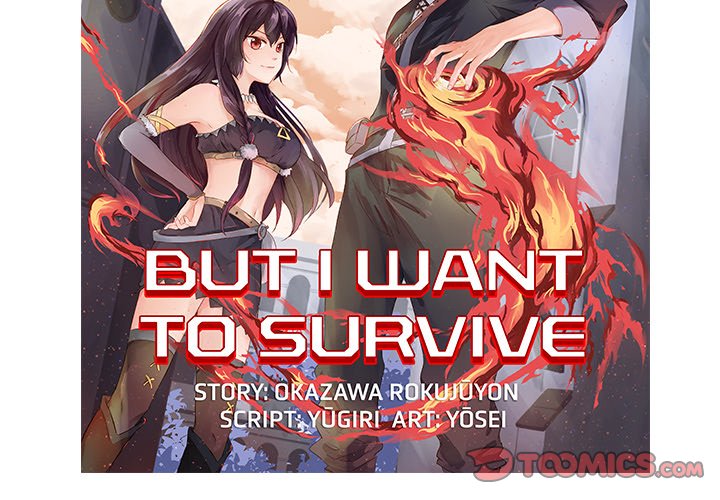 I Reincarnated as a Villain of an RPG, But I Want to Survive Chapter 33 image 1