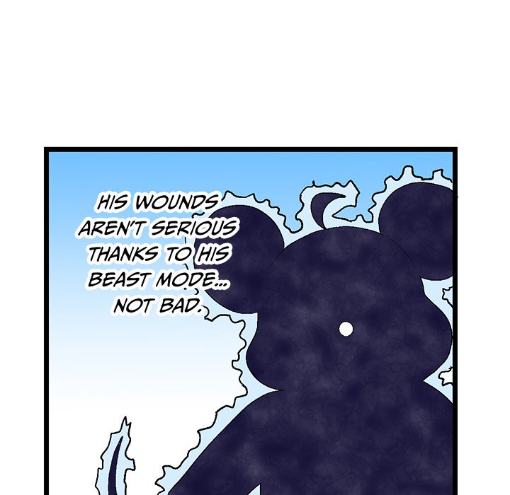 I Reincarnated as a Villain of an RPG, But I Want to Survive Chapter 33 image 23