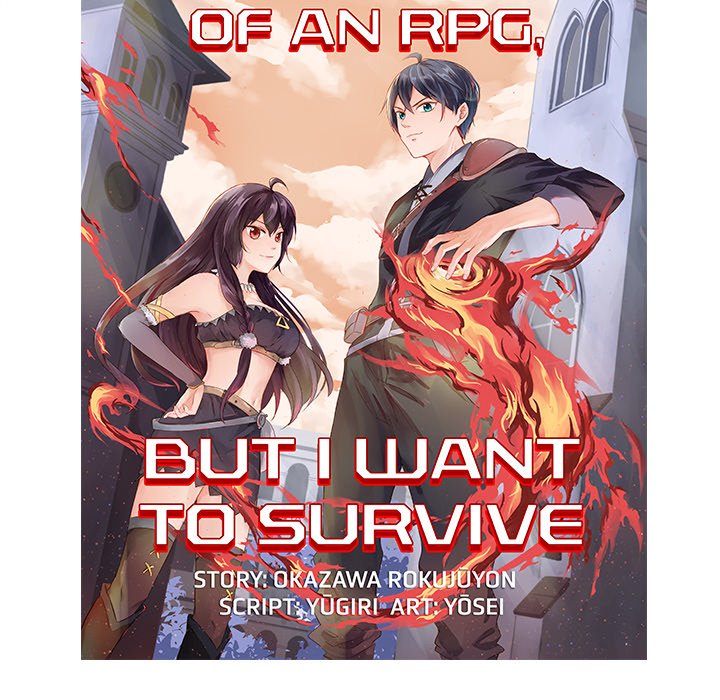 I Reincarnated as a Villain of an RPG, But I Want to Survive Chapter 34 image 6