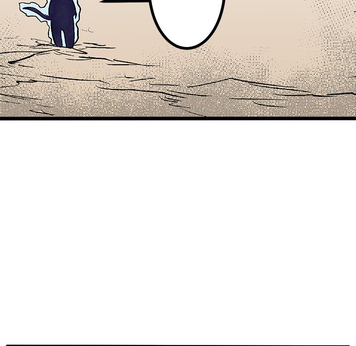 I Reincarnated as a Villain of an RPG, But I Want to Survive Chapter 34 image 77