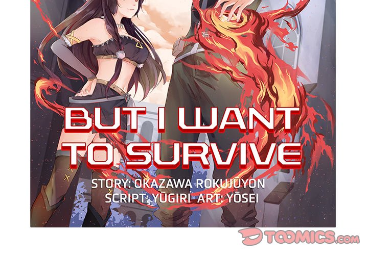 I Reincarnated as a Villain of an RPG, But I Want to Survive Chapter 35 image 1