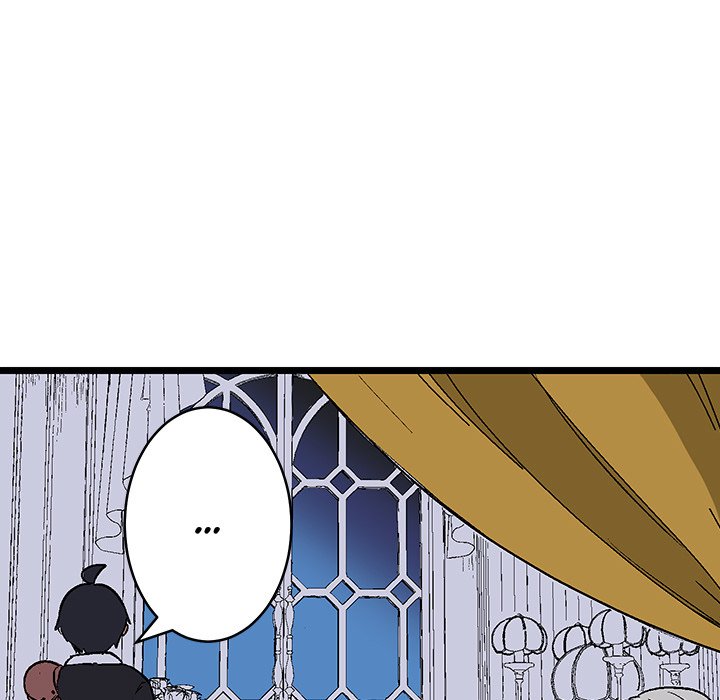 I Reincarnated as a Villain of an RPG, But I Want to Survive Chapter 36 image 23