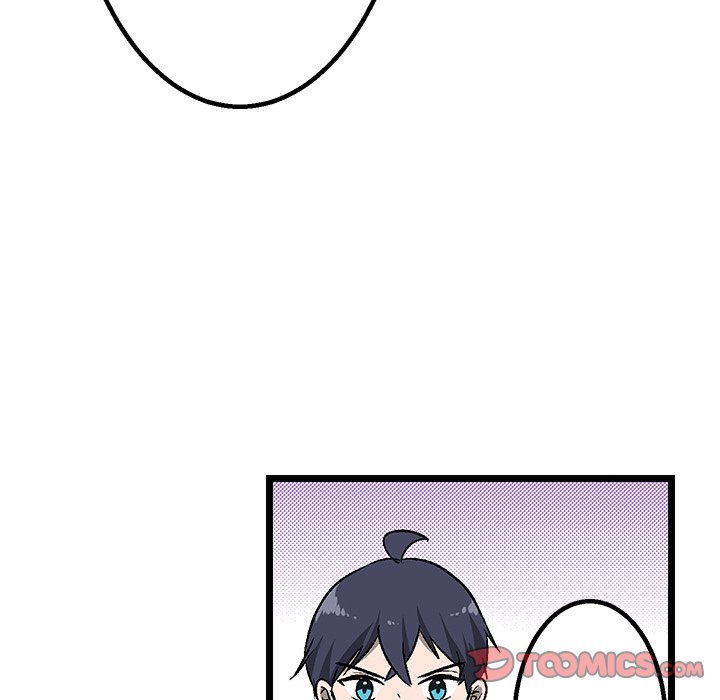 I Reincarnated as a Villain of an RPG, But I Want to Survive Chapter 37 image 43