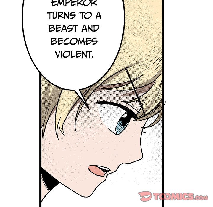 I Reincarnated as a Villain of an RPG, But I Want to Survive Chapter 37 image 97