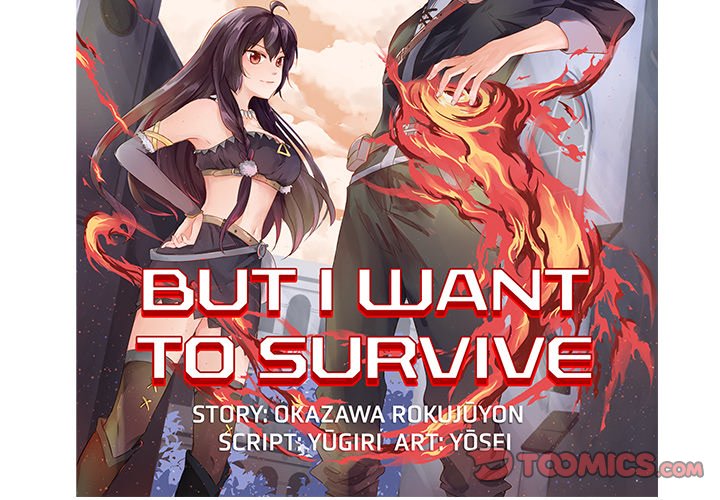 I Reincarnated as a Villain of an RPG, But I Want to Survive Chapter 38 image 1