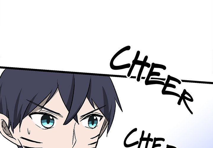 I Reincarnated as a Villain of an RPG, But I Want to Survive Chapter 39 image 0
