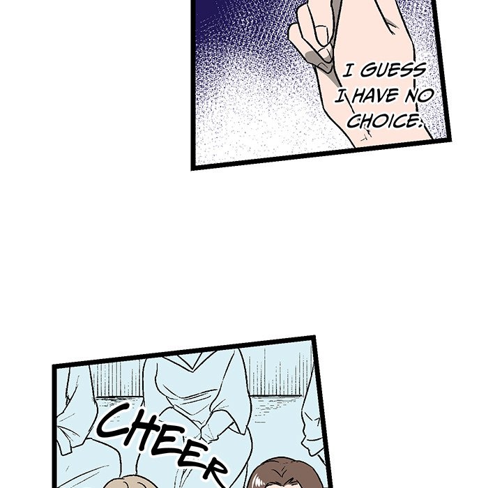 I Reincarnated as a Villain of an RPG, But I Want to Survive Chapter 39 image 12
