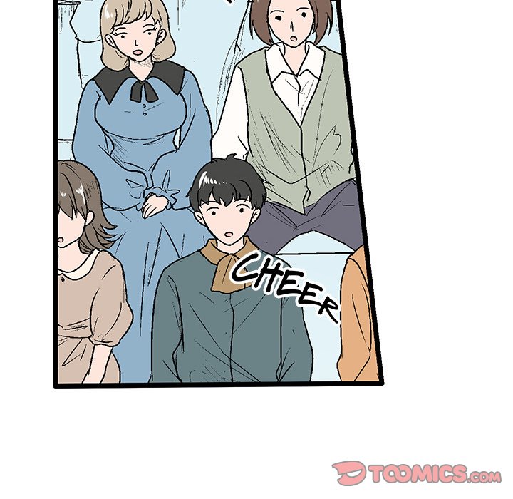 I Reincarnated as a Villain of an RPG, But I Want to Survive Chapter 39 image 13