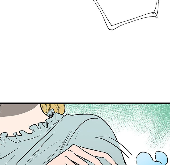 I Reincarnated as a Villain of an RPG, But I Want to Survive Chapter 39 image 16