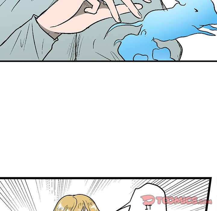 I Reincarnated as a Villain of an RPG, But I Want to Survive Chapter 39 image 17