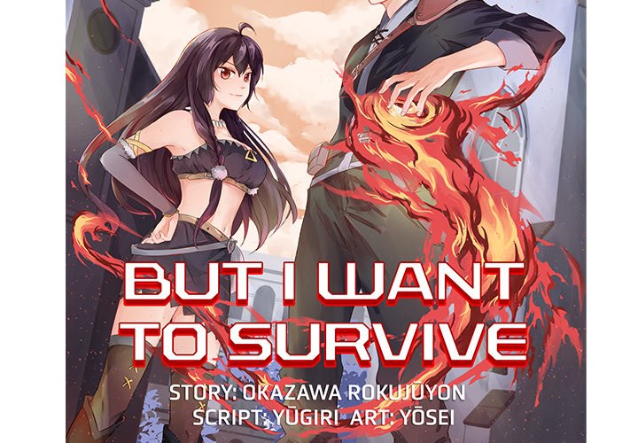 I Reincarnated as a Villain of an RPG, But I Want to Survive Chapter 39 image 3