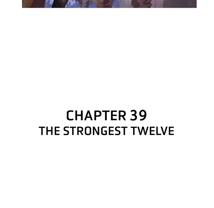 I Reincarnated as a Villain of an RPG, But I Want to Survive Chapter 39 image 4