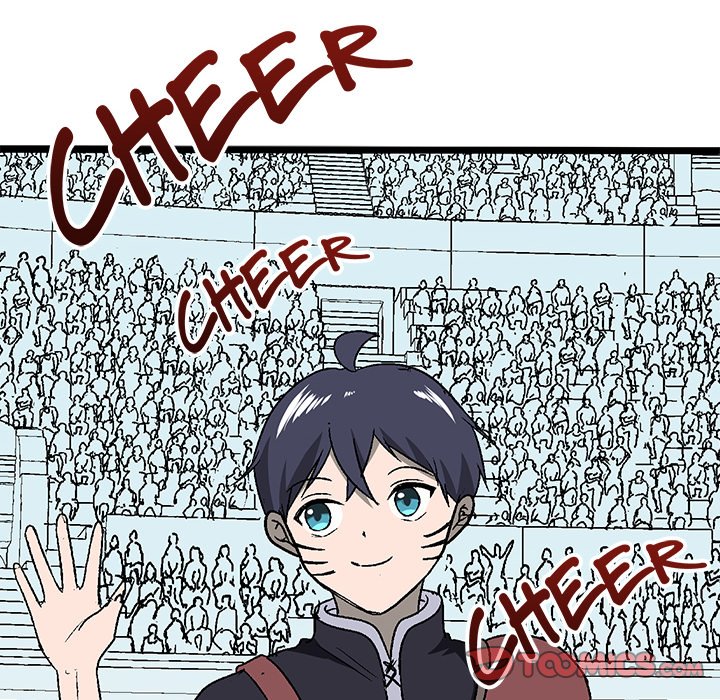 I Reincarnated as a Villain of an RPG, But I Want to Survive Chapter 39 image 5