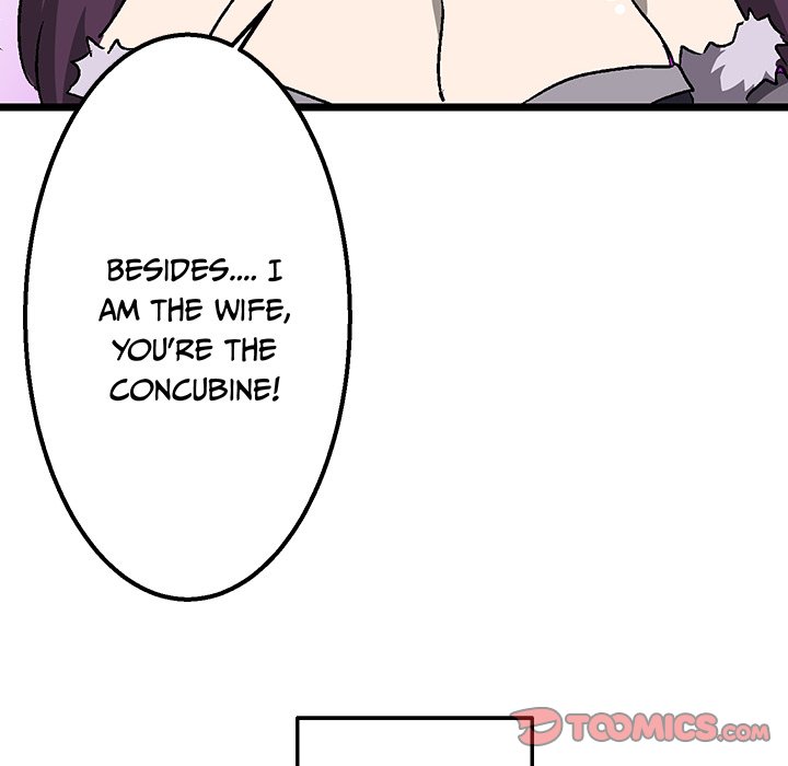 I Reincarnated as a Villain of an RPG, But I Want to Survive Chapter 39 image 73