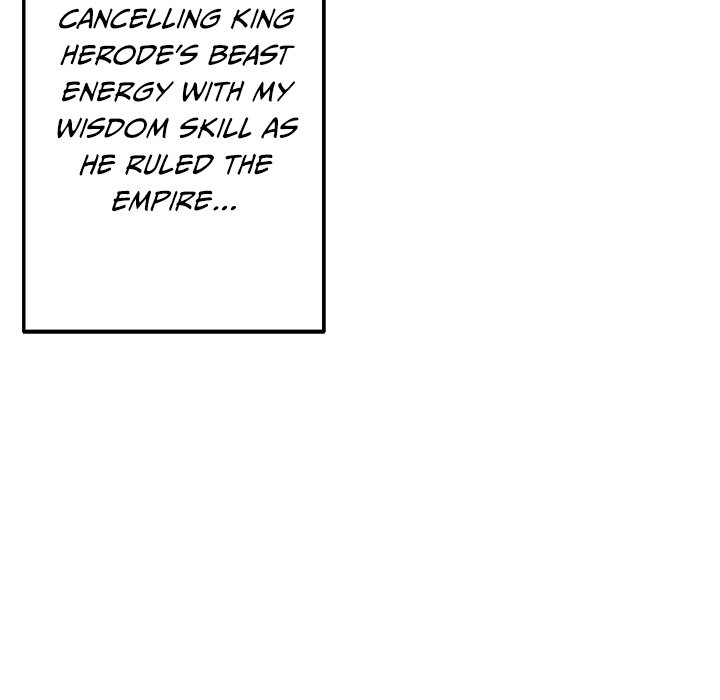 I Reincarnated as a Villain of an RPG, But I Want to Survive Chapter 39 image 86