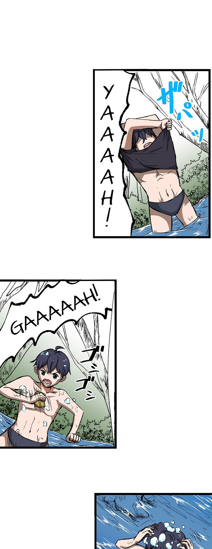 I Reincarnated as a Villain of an RPG, But I Want to Survive Chapter 4 image 16