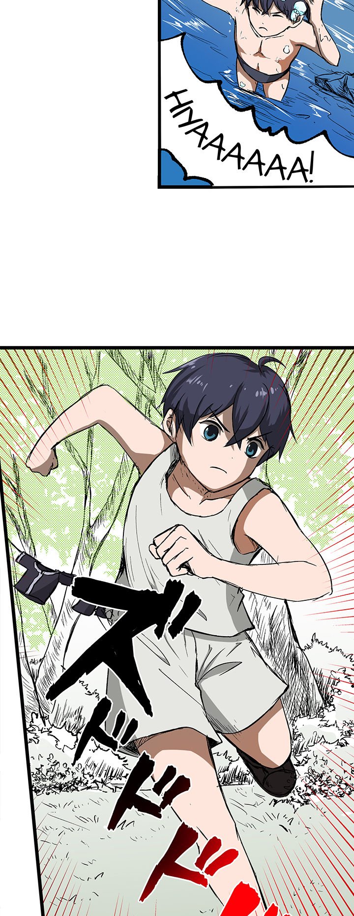 I Reincarnated as a Villain of an RPG, But I Want to Survive Chapter 4 image 17
