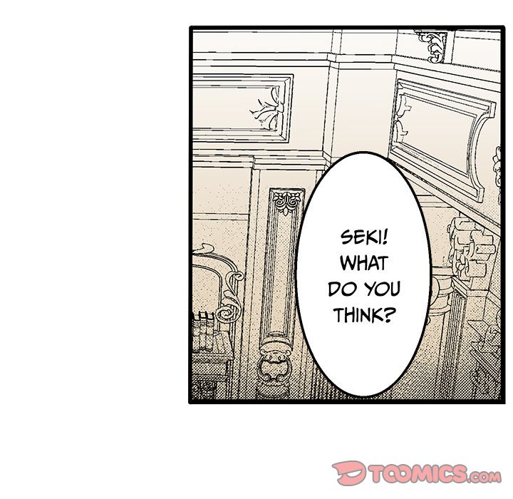 I Reincarnated as a Villain of an RPG, But I Want to Survive Chapter 40 image 17