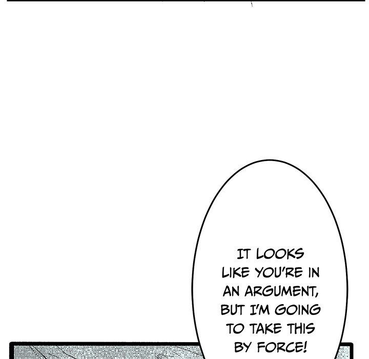 I Reincarnated as a Villain of an RPG, But I Want to Survive Chapter 41 image 100