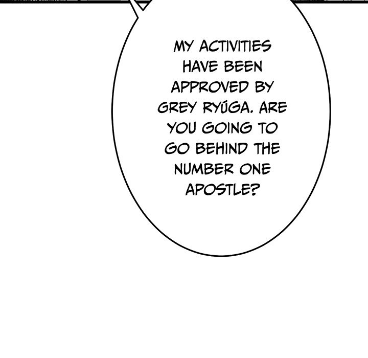 I Reincarnated as a Villain of an RPG, But I Want to Survive Chapter 41 image 78