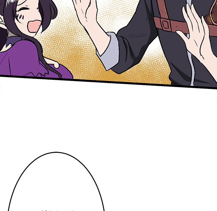 I Reincarnated as a Villain of an RPG, But I Want to Survive Chapter 41 image 92