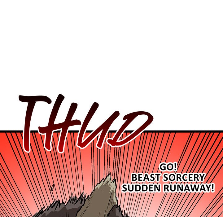 I Reincarnated as a Villain of an RPG, But I Want to Survive Chapter 42 image 23