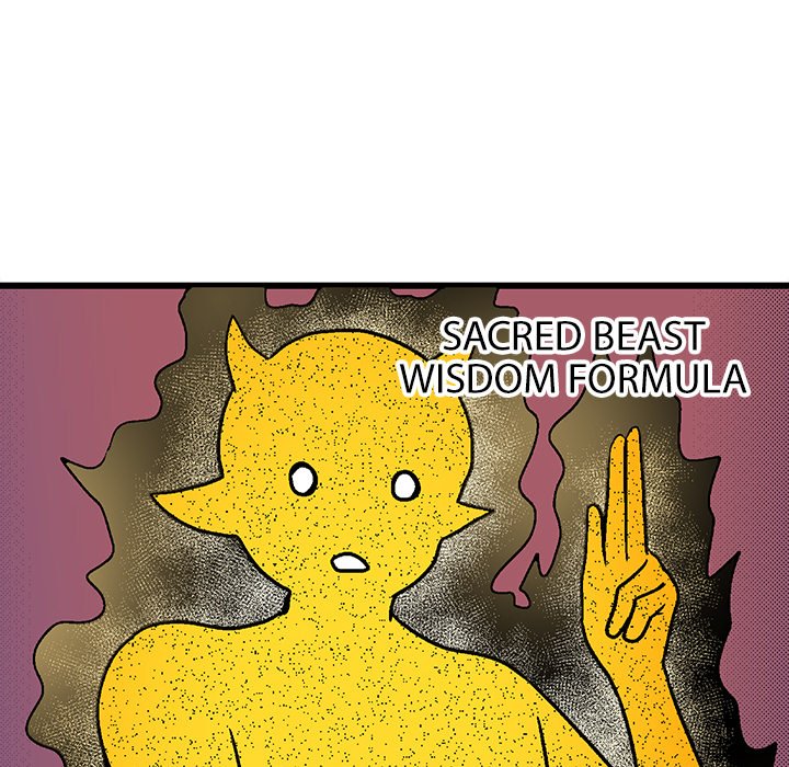 I Reincarnated as a Villain of an RPG, But I Want to Survive Chapter 42 image 74
