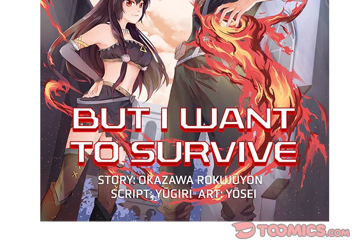I Reincarnated as a Villain of an RPG, But I Want to Survive Chapter 43 image 1