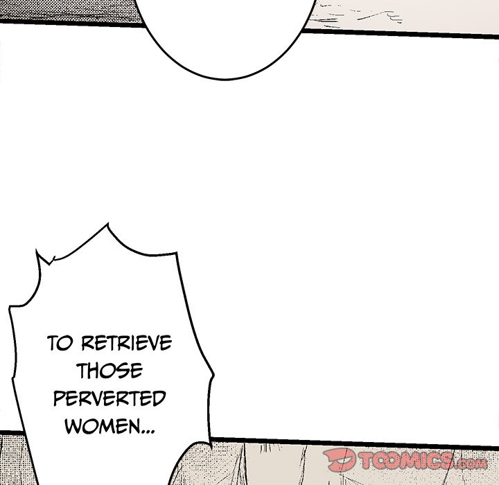 I Reincarnated as a Villain of an RPG, But I Want to Survive Chapter 45 image 25