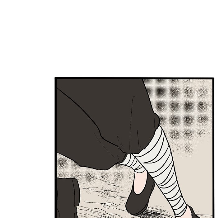 I Reincarnated as a Villain of an RPG, But I Want to Survive Chapter 45 image 27