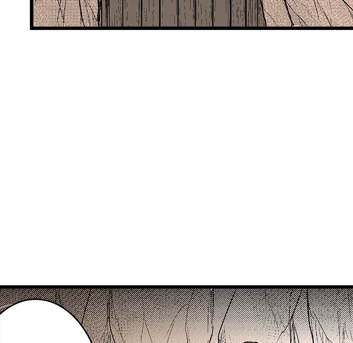 I Reincarnated as a Villain of an RPG, But I Want to Survive Chapter 45 image 46