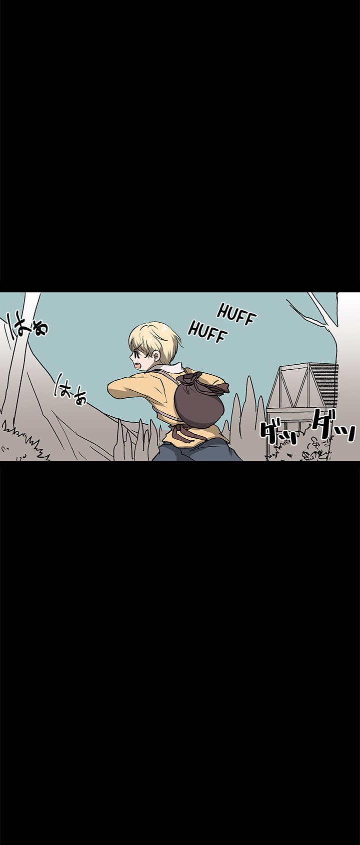 I Reincarnated as a Villain of an RPG, But I Want to Survive Chapter 5 image 23