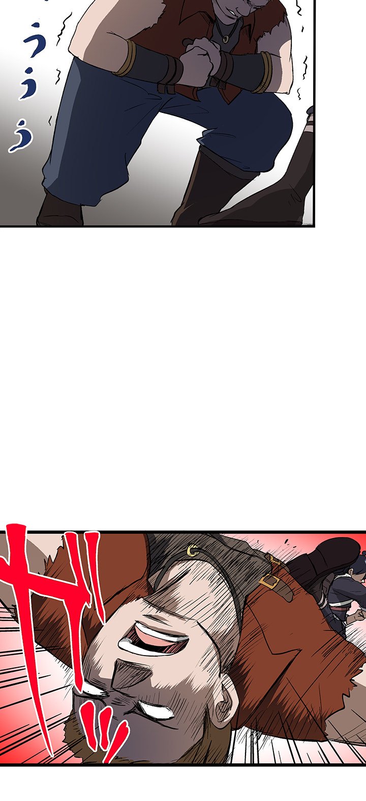 I Reincarnated as a Villain of an RPG, But I Want to Survive Chapter 7 image 17
