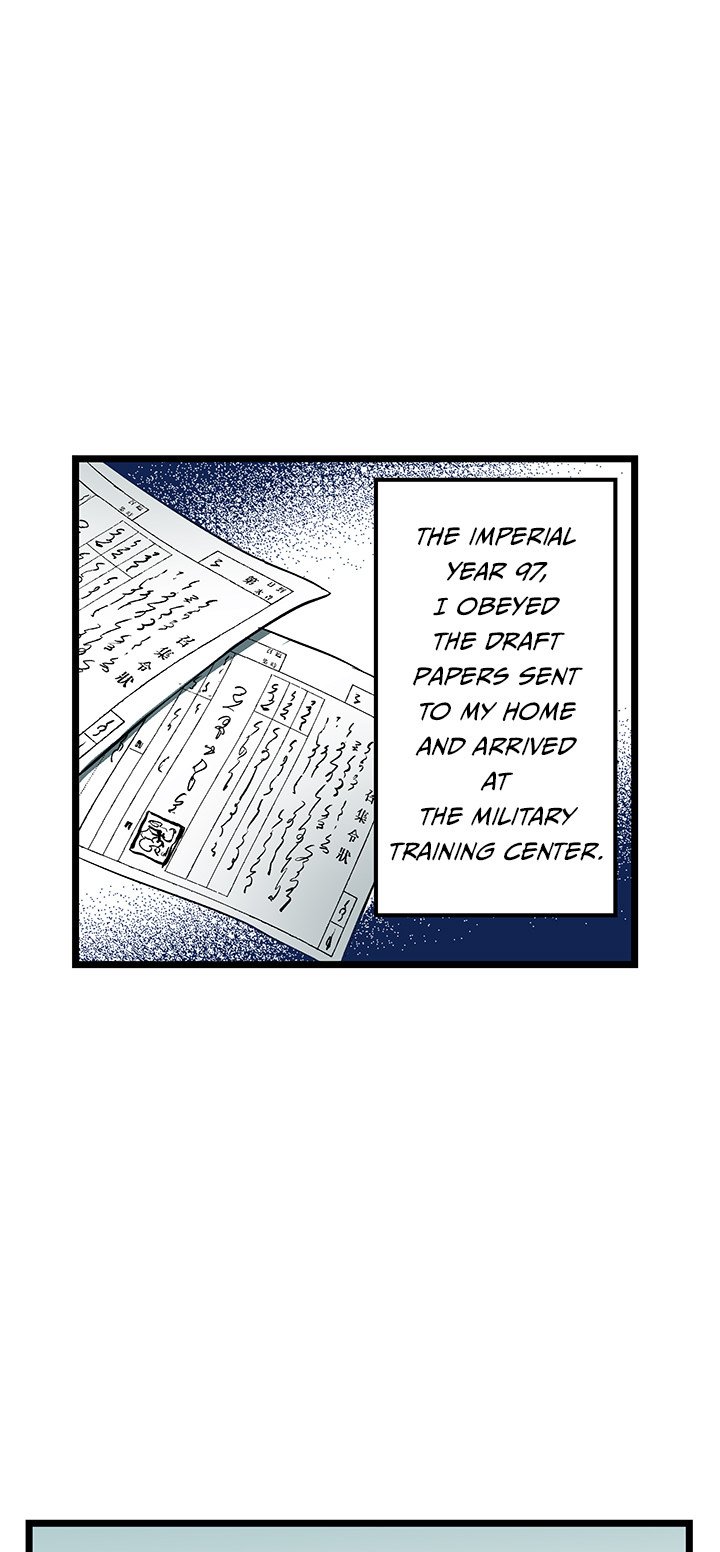 I Reincarnated as a Villain of an RPG, But I Want to Survive Chapter 8 image 36