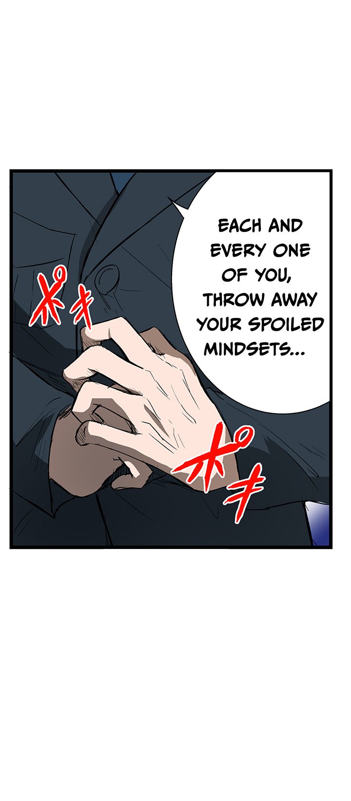 I Reincarnated as a Villain of an RPG, But I Want to Survive Chapter 9 image 18