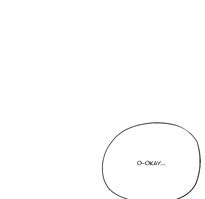 Stretched Out Love Chapter 1 image 108