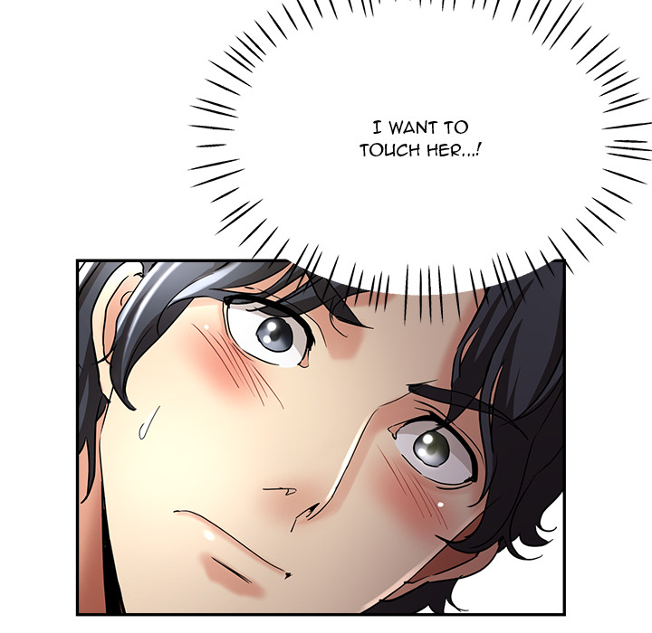 Stretched Out Love Chapter 1 image 180