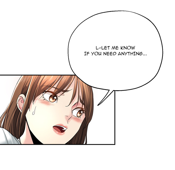 Stretched Out Love Chapter 1 image 21