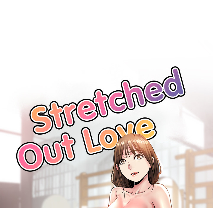 Stretched Out Love Chapter 1 image 41