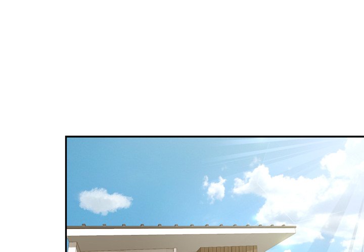Stretched Out Love Chapter 10 image 1