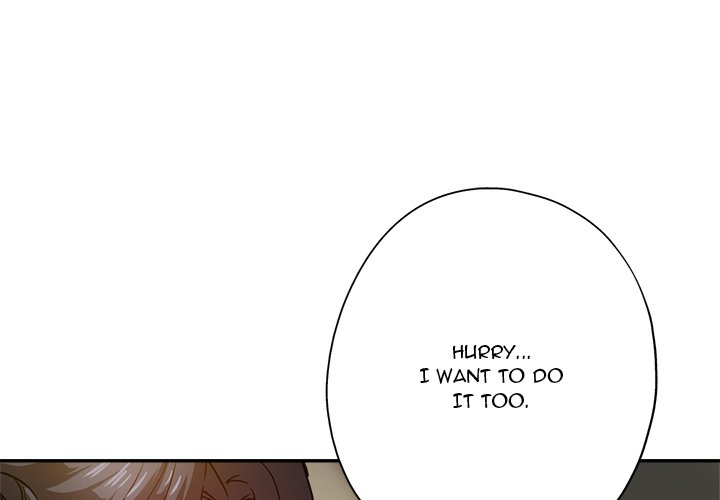 Stretched Out Love Chapter 11 image 1