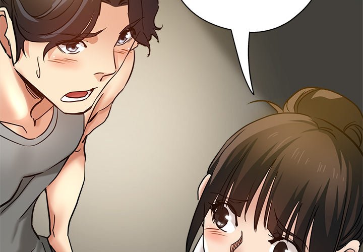 Stretched Out Love Chapter 11 image 2