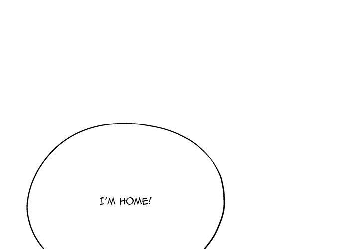 Stretched Out Love Chapter 12 image 0